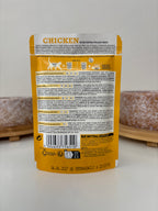 Leonardo Chicken + Pulled Beef 70g